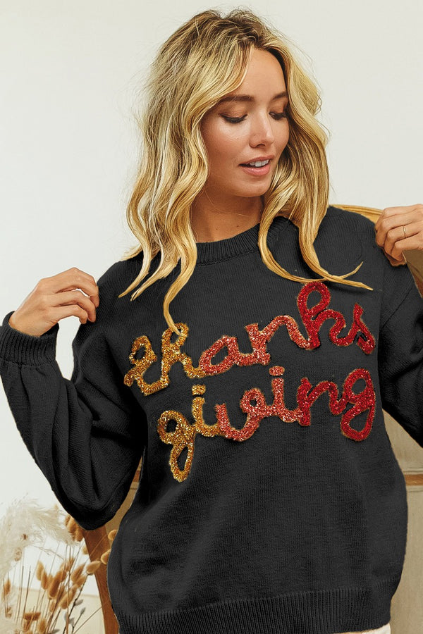 Metallic Thanksgiving  Sweater